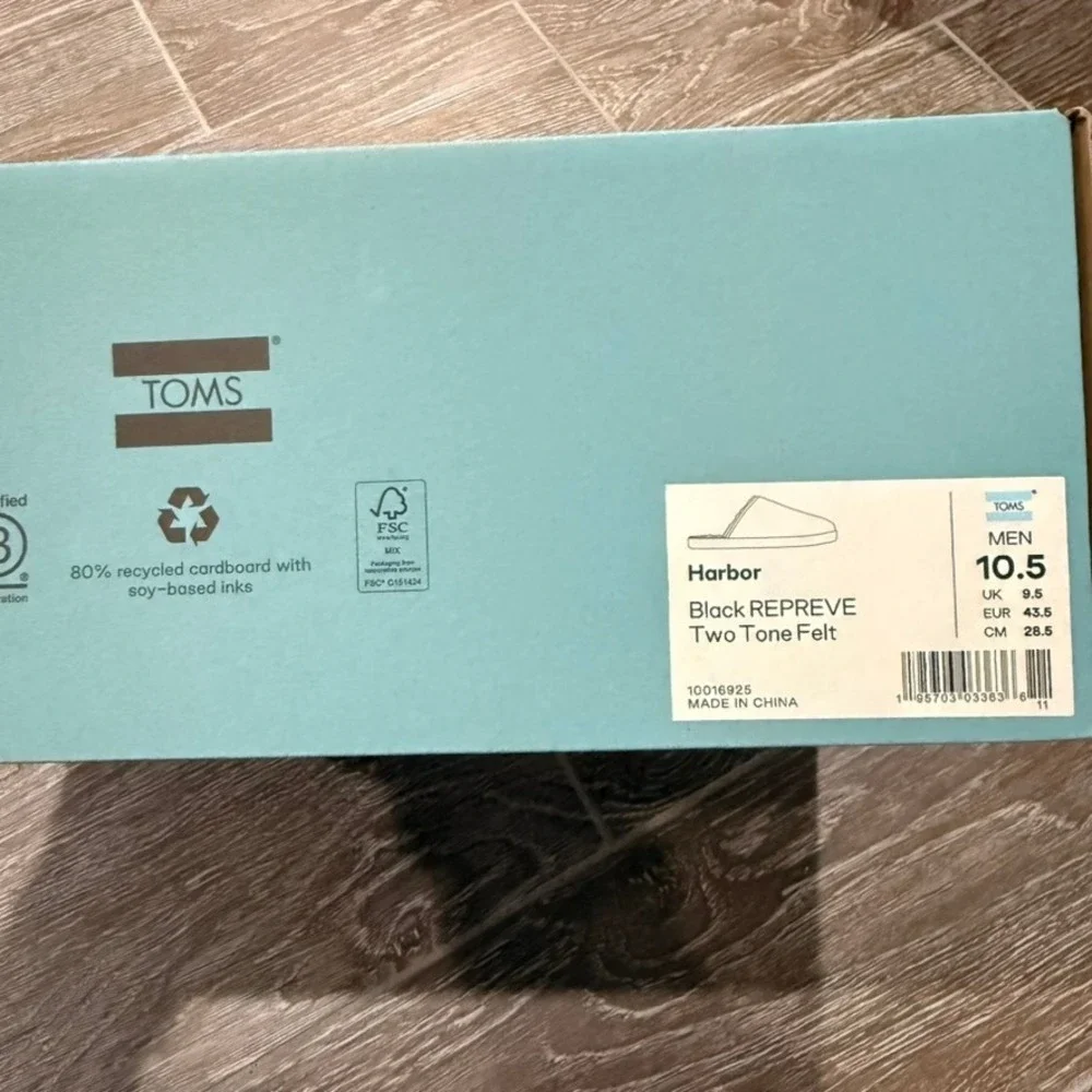 Toms brand new